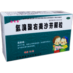 氢溴酸右美沙芬颗粒 7.5mg*12包   190102  2021-1-15